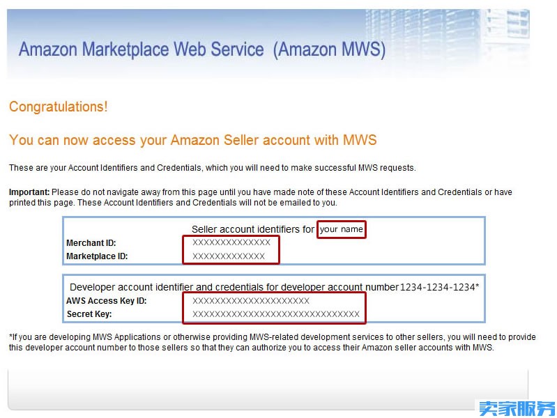 跨境天下ERP-如何绑定Amazon账号?,跨境天下
