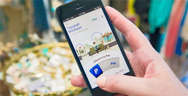 PayPal在南非推出Refunded Return免费退货服务