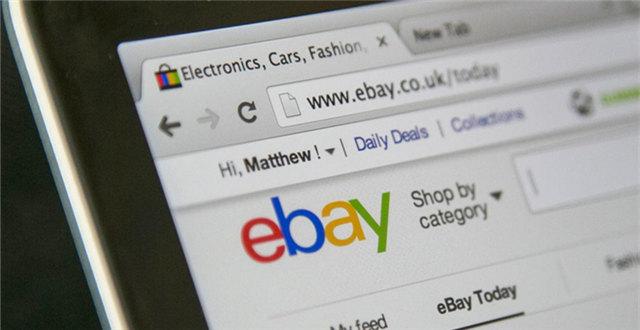促销新政策：eBay邀请卖家刊登60万Listing？
