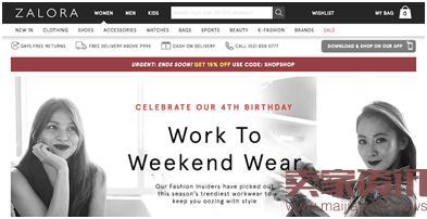 Zalora目前已经成立三年，主营鞋服，是时尚电商网站。