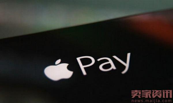 Apple Pay上线两年,获35%在美商户支持