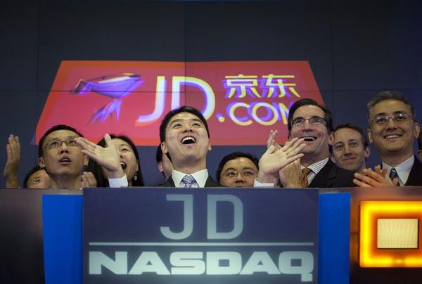 JD.com Raises $1.78 Billion, Pricing IPO Above Offer Range