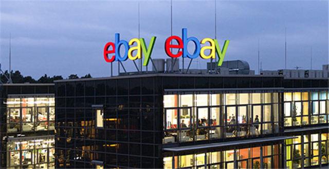 eBay印度站推“黑五”大促，产品优惠高达5折