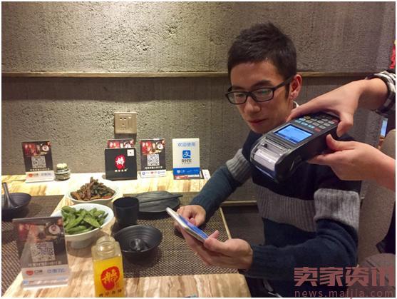 联手支付宝口碑,杭州地铁提速“互联网+”