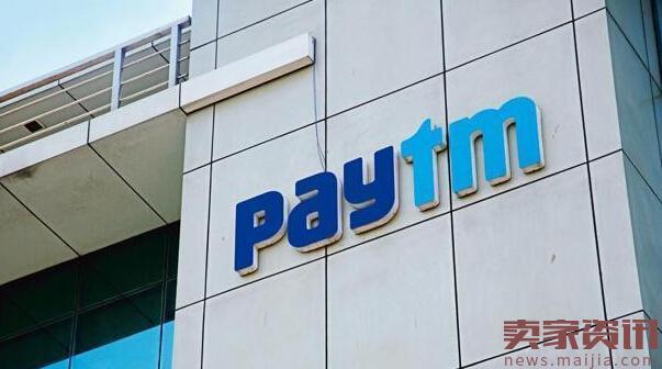阿里增持Paytm股份,后者估值达50亿美元