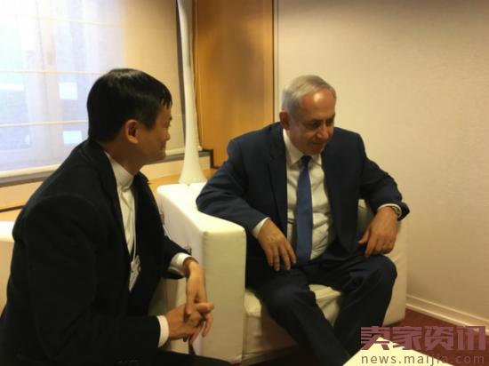 以色列总理访华,与马云会谈寻求合作