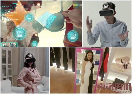 沃尔玛引入VR,虚拟现实能否撑起零售业?