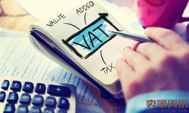 亚马逊推出VAT申报服务，一个国家400欧元