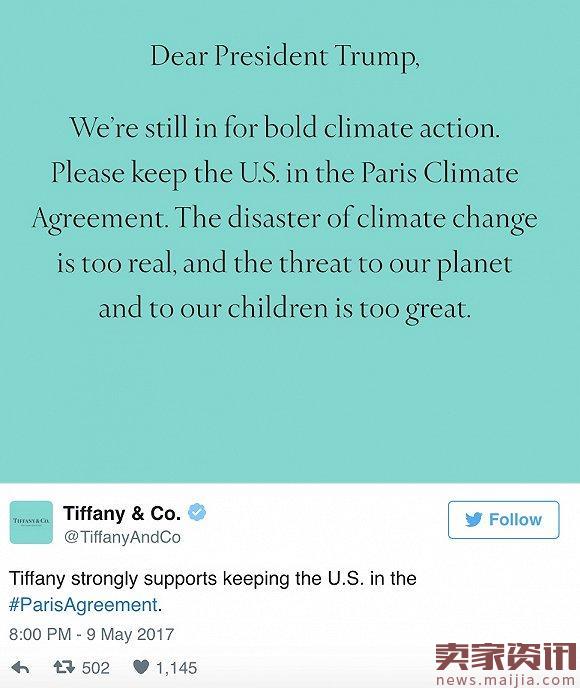 Tiffany在《纽约时报》上给特朗普写公开信