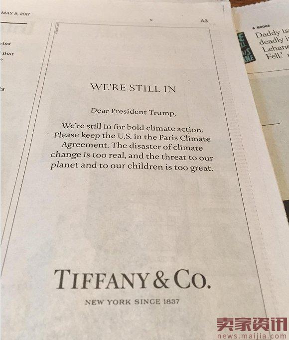 Tiffany在《纽约时报》上给特朗普写公开信