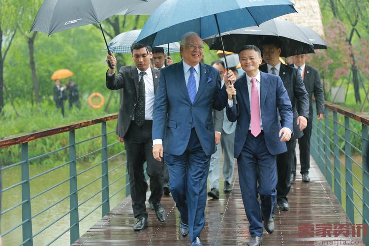 马来西亚总理雨中造访阿里巴巴推进eWTP