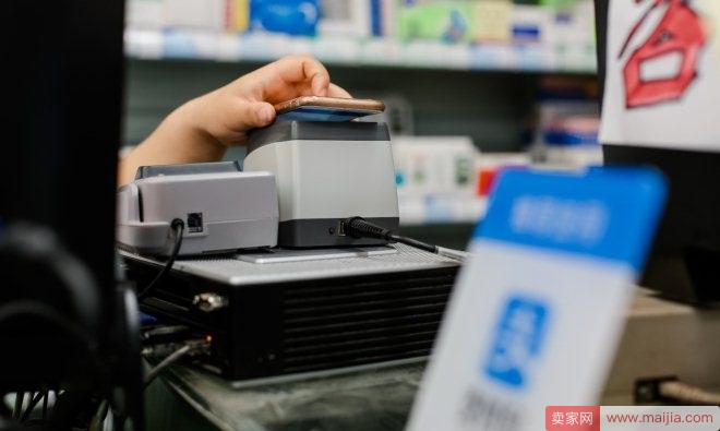 支付宝推出新服务，杭州可以支付宝刷医保