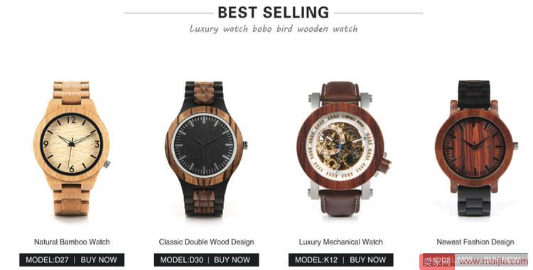 红木手表阿里速卖通造？是的，它在美国卖疯了