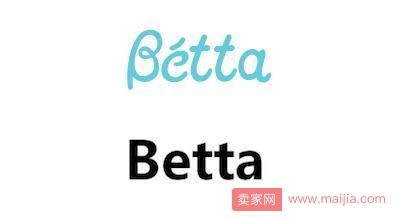 Betta大众评审结果公布，天猫做了一个艰难的决定
