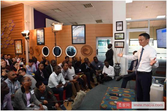 肯尼亚总统：需要阿里巴巴指导他们通过互联网创业