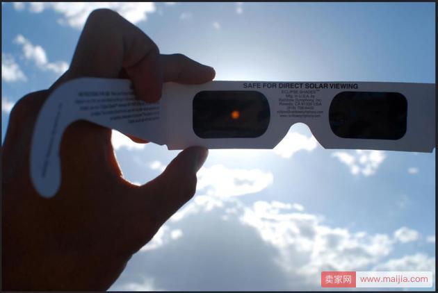 亚马逊被起诉：所售日全食眼镜导致视力损伤