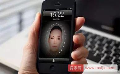 不用卡也能取钱！中国农业银行开启刷脸取款功能
