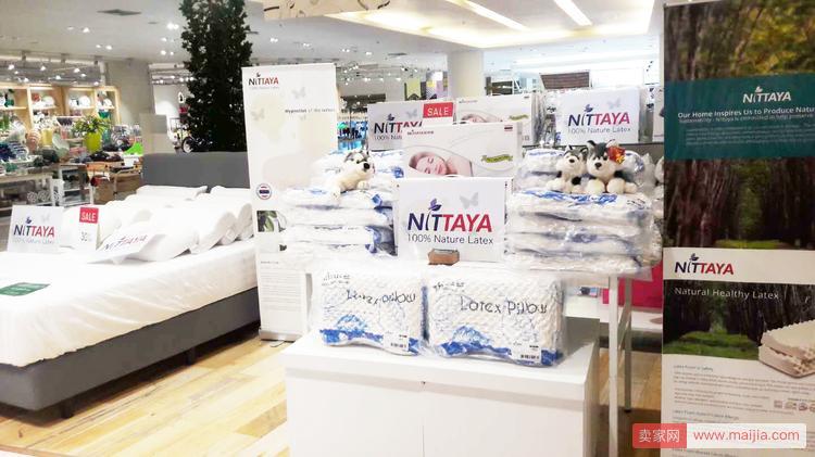 在当地卖不动的泰国乳胶枕，在天猫双11卖爆了！