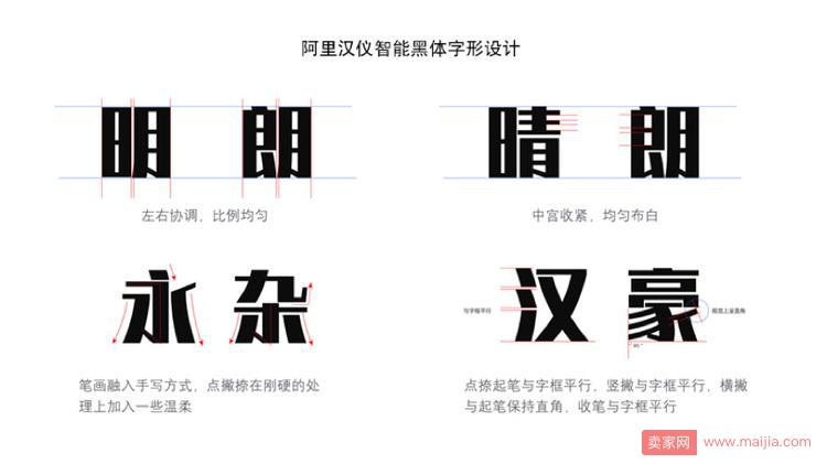 卖家福利!阿里推出全球首个免费人工智能中文