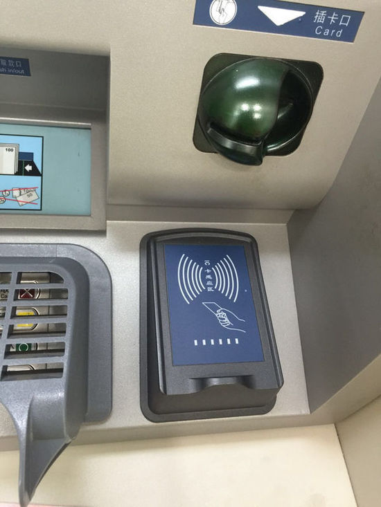 你知道吗 用Apple Pay还能在银行ATM机取到现金