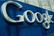 法国政府或要求谷歌补缴17.6亿美元税款