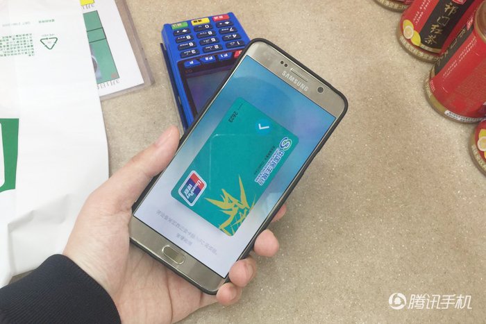 Samsung Pay（NFC POS机）