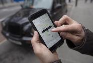 Uber账户频遭盗刷,支付安全成专车新难题