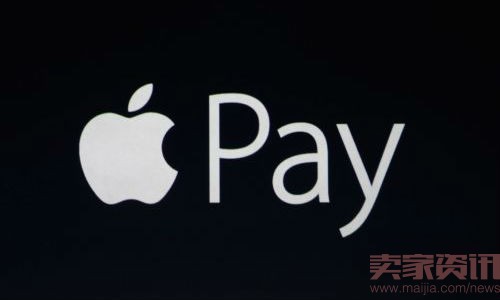 Apple Pay将迎来第十个市场