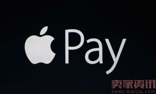 Apple Pay成美国第5大在线支付平台