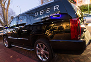 Uber即将推广无人驾驶专车服务