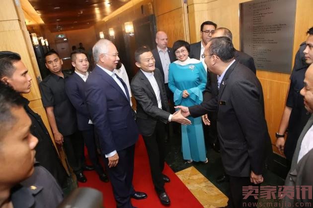 马云与马来西亚总理会面,eWTP全球化首站落地