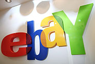 全球跨境电商巨头eBay进驻福建