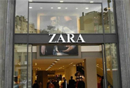 ZARA卖床单线上年增300％,家居成趋势