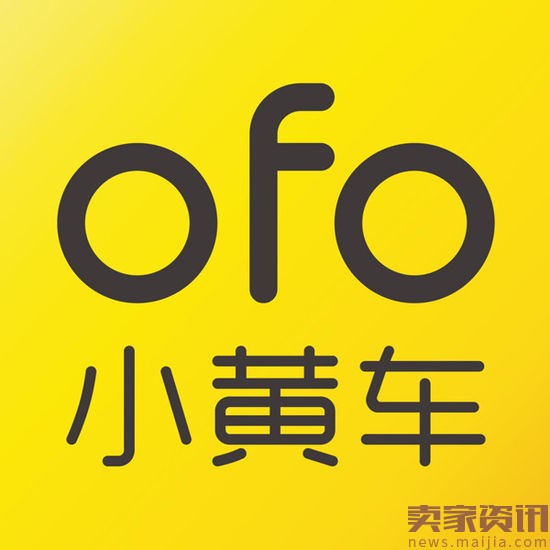 ofo改名“ofo小黄车”，还启用了新Logo