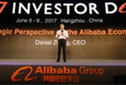 全球顶级投资机构齐聚杭州阿里巴巴