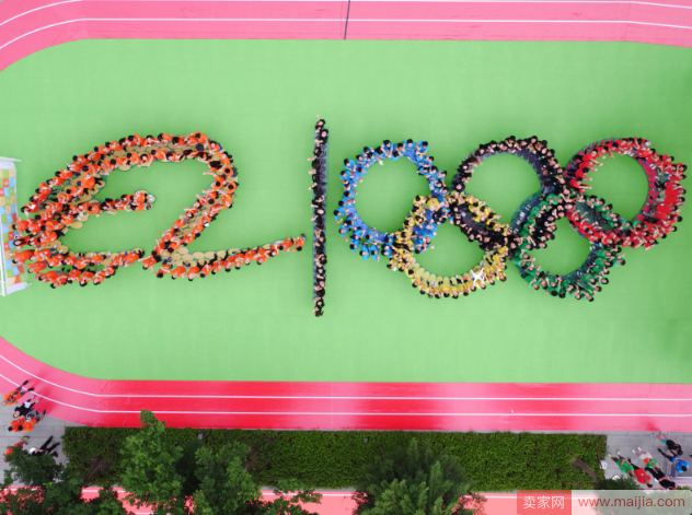 国际奥林匹克日，奥运“五环”落成杭州！