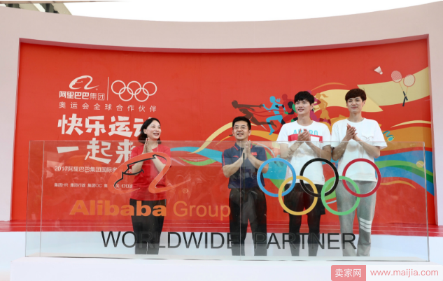 国际奥林匹克日，奥运“五环”落成杭州！