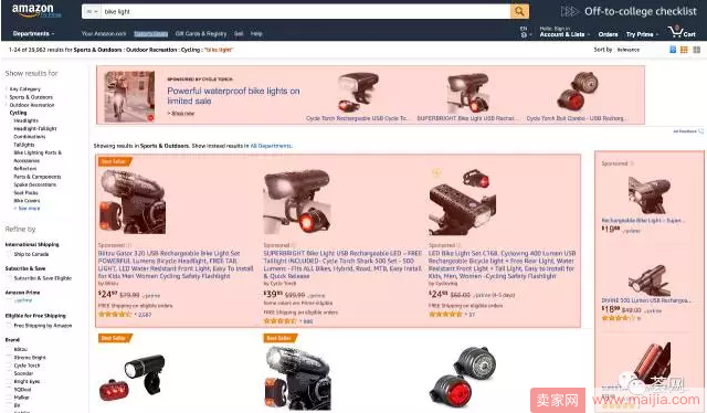 揭秘Amazon隐秘广告功能及推广技巧