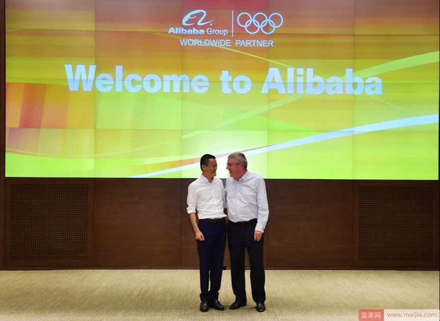 奥委会主席巴赫造访阿里与马云对谈云上奥运
