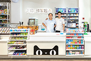 又一新零售项目：首家天猫小店落地杭州