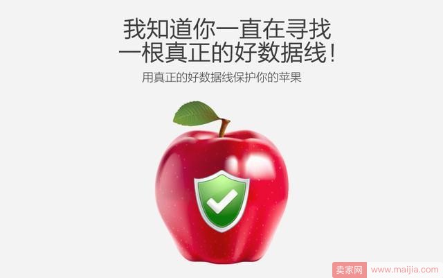 苹果被中国公司告了，要求赔偿经济损失1元