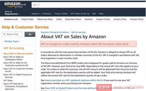 中欧税务部门联合绞杀Amazon卖家的原因