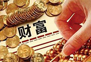 2017胡润财富报告：大陆每940人中有1人是千万富豪