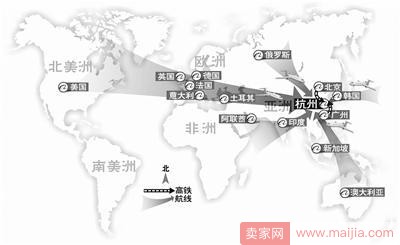 阿里18周年年会今日举行：4万人从全球各地赶赴杭州