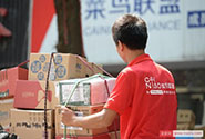 中国速度！24小时内已有355个城市收到天猫双11包裹