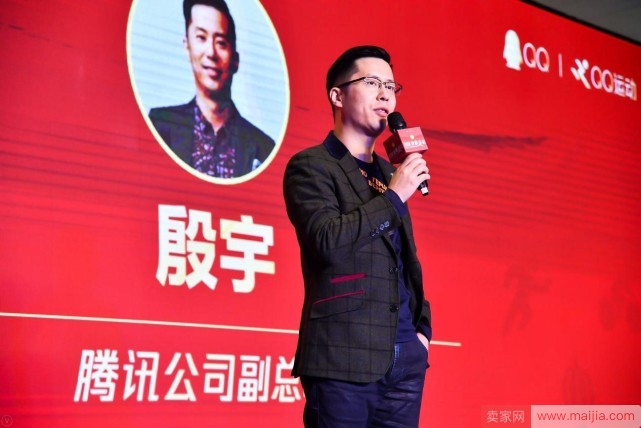 腾讯QQ公布春节红包玩法，将派发2亿“走运红包”！