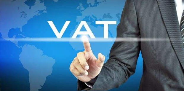 欧盟VAT的十大致命误区